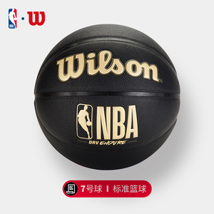 些不稳定的