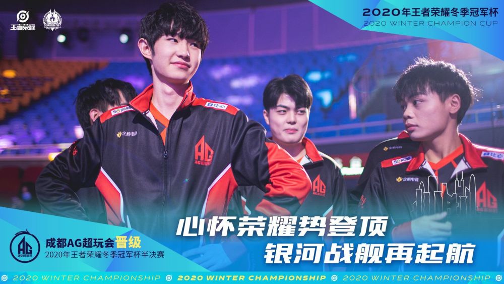 来的希望