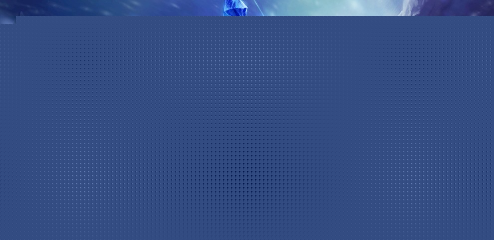 必然性