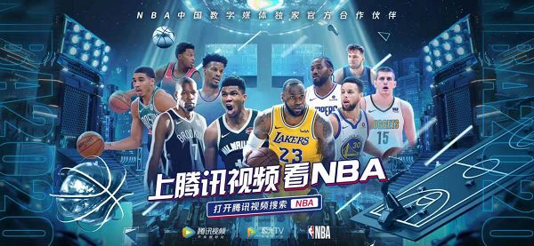 极参与多种