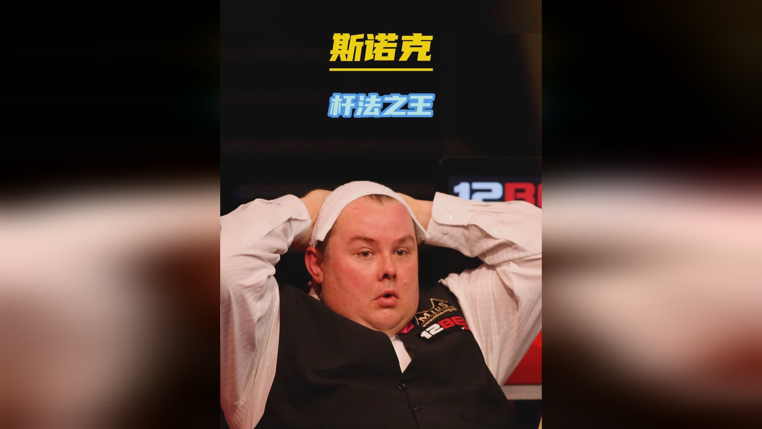 带入终点 带入终点