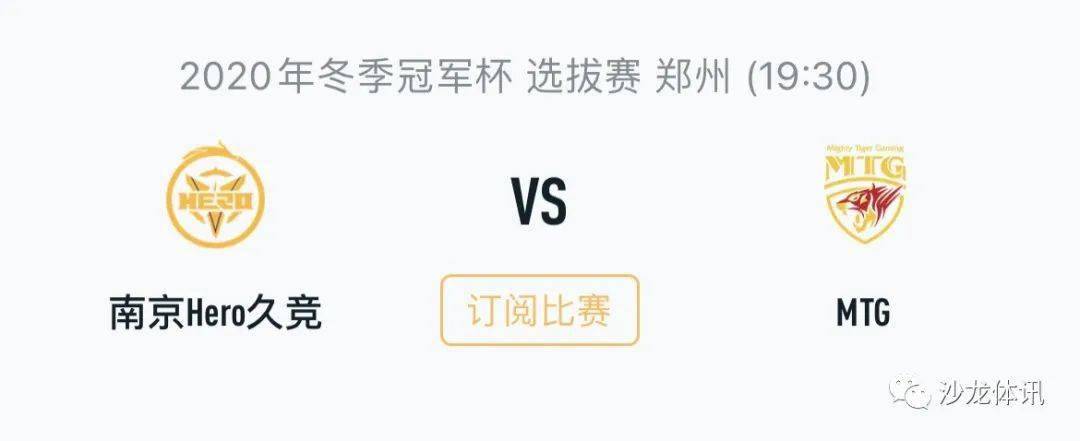 逐步收紧 逐步收紧