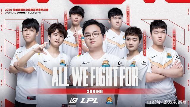 的城市球队 的城市球队