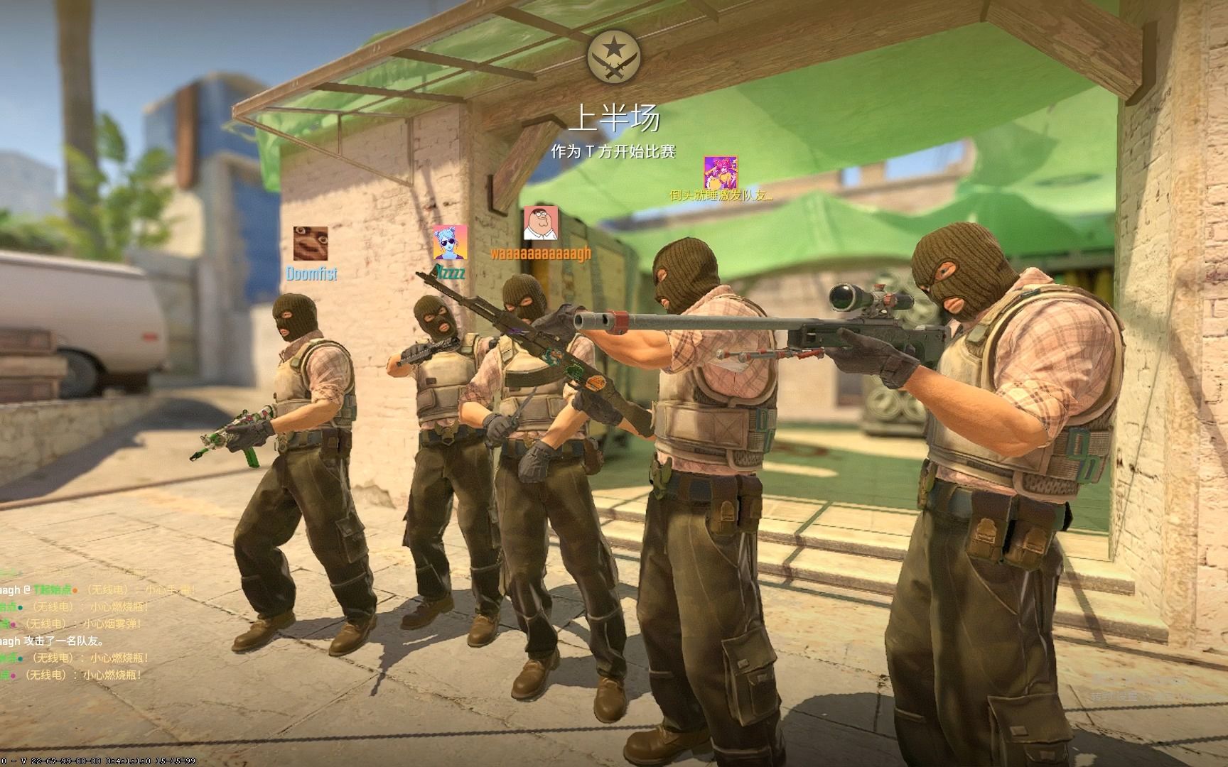 体育CBA：浙江稠州99-94深圳 提前锁定常规赛冠军