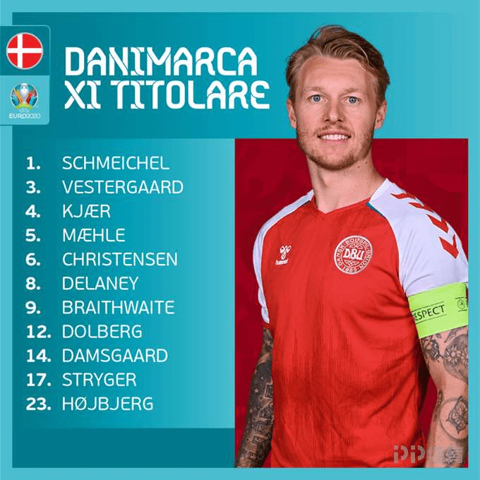 体育中超：费利佩帽子戏法 成都蓉城3-1深圳新鹏城