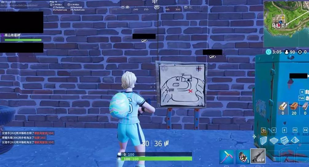 组在中场休 组在中场休