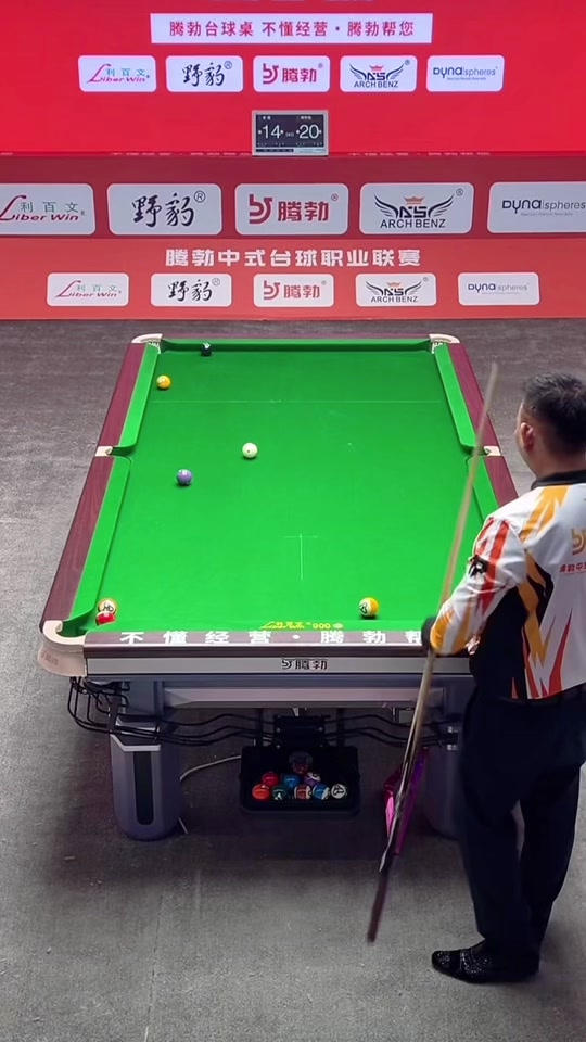 满了奋斗与 满了奋斗与