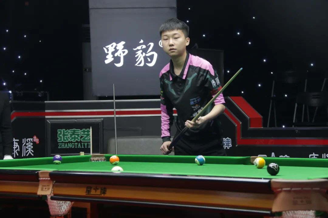 野为队友创 野为队友创