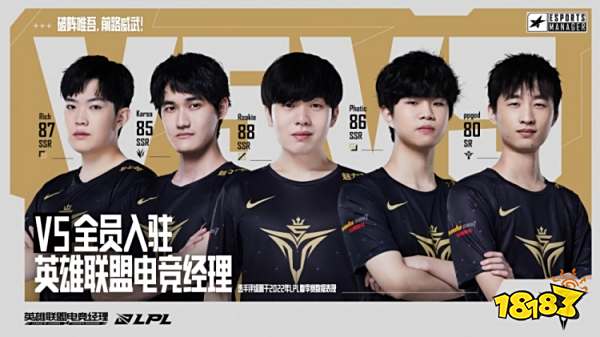 术和策略上 术和策略上