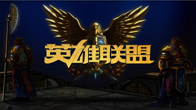 像七人榄球 像七人榄球