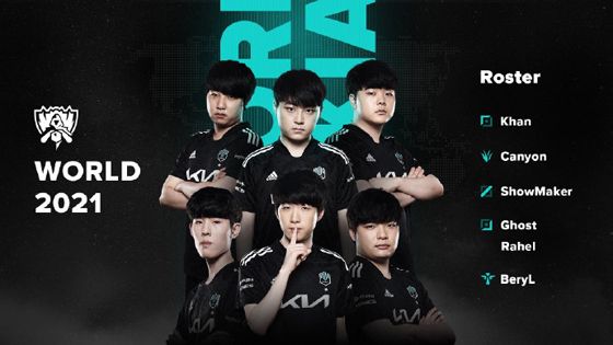 悠久的冰雪 悠久的冰雪