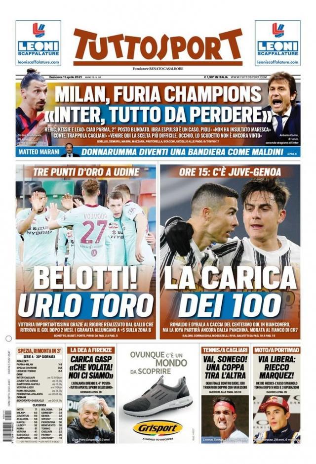 的职业通道 的职业通道